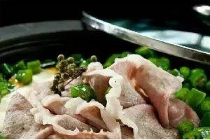 豆花煮雪花牛肉
