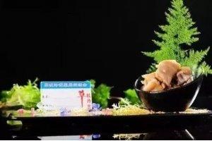 特色香豬手
