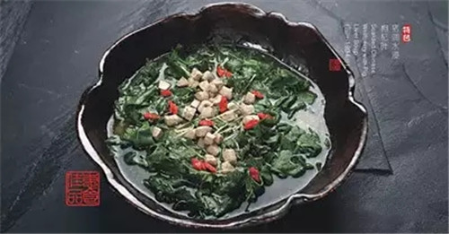廣州黑珍珠一鉆餐廳——惠食佳經(jīng)典粵菜賞析