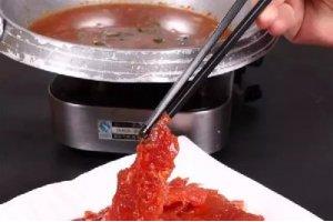 滋滋牛肉