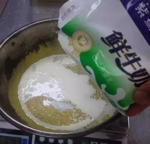 【創新涼菜】芥末鴨掌配荷蘭豆