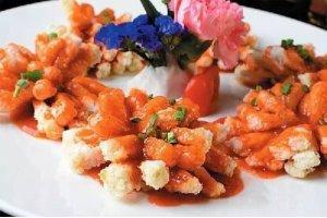 菊花茄子