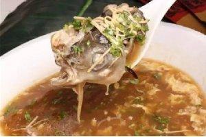 酸辣魚頭湯