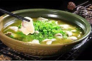 家鄉青椒魚