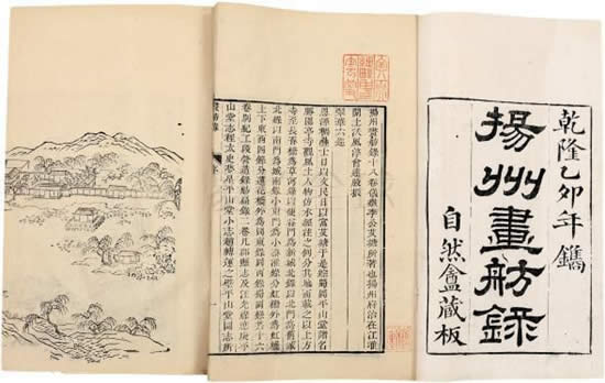 食材 | 刀魚：春季最早的時(shí)令鮮魚，也是當(dāng)今國內(nèi)的天價(jià)魚