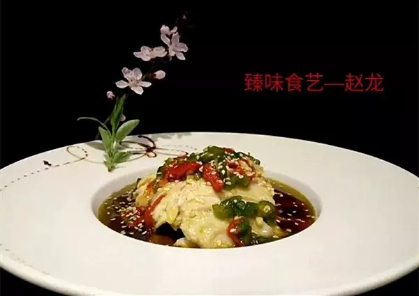 【涼菜】燒椒三黃雞