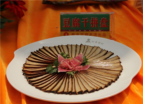這種豆腐可以做出200+道菜，口味各異，實為四川一絕！