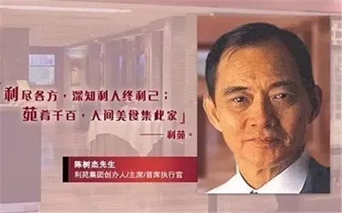 “再難也要保住員工飯碗！”盤點疫情中，那些良心餐飲老板