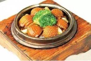 鮑魚焗面