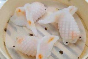 珊瑚蚌金魚餃
