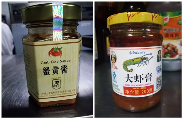 【熱賣菜】一品鯧魚鮮
