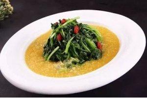 小米雞毛菜