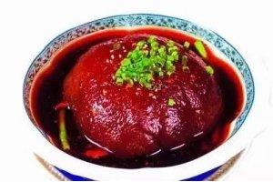 居家香肘子