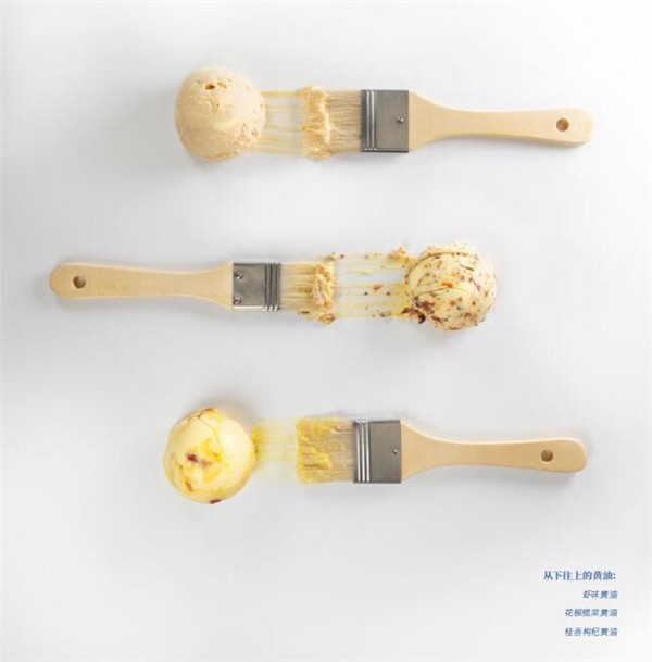 神奇的調味黃油：茉莉花煙熏味、辣椒豆豉味，很多人都沒見過！