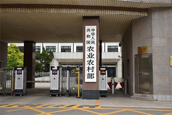 “可食用陸生動物名單”征求意見：有豬牛等18種禽畜，狗擬將禁食