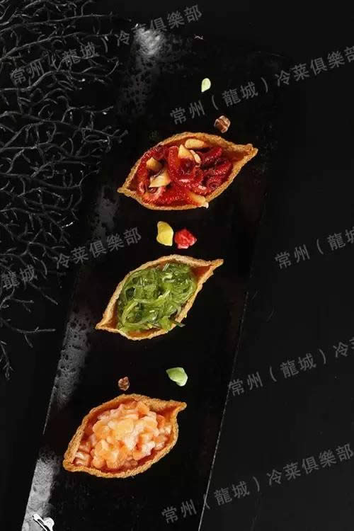 【涼菜】豆皮海鮮包