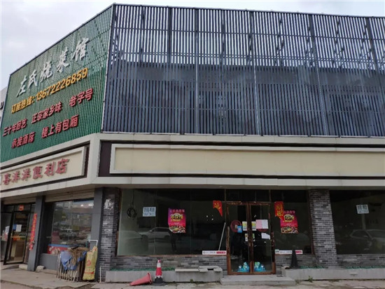 武漢解封后餐飲業現狀——復工即倒閉，新裝修的餐廳直接低價轉讓