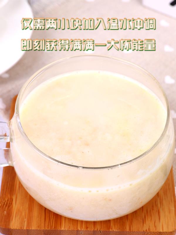 “挪威能量立方”進入代餐食品市場，1200億代餐市場新玩家