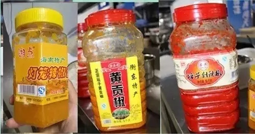 【熱賣菜】榜爺魚頭王