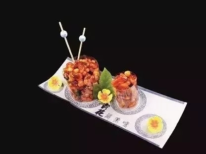 【涼菜】醬烤黃金酥蝦