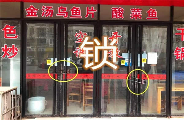 為什么到了四月了，還有那么多廚師沒復工？