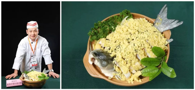 首屆南粵魚王廚藝爭霸賽，讓你看看一條魚有多少種做法！
