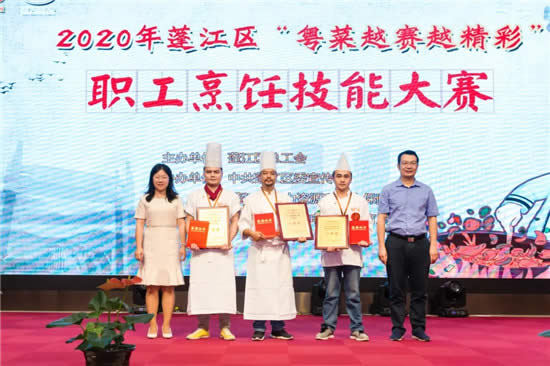 用杜阮涼瓜可以做出什么菜式？這些烹飪比賽作品包你大開(kāi)眼界！