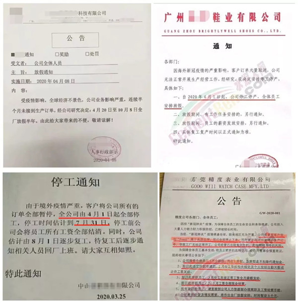 工廠也不好做了！已轉(zhuǎn)行廚師：訂單減少，假期變多，收入大打折扣！