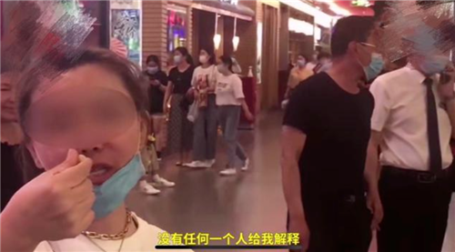 西安一餐廳又被抓包吃出假牙！是假牙！
