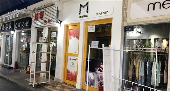 倒閉仍在繼續！酒店、知名餐廳接連結業，街邊小店日子也不好過！