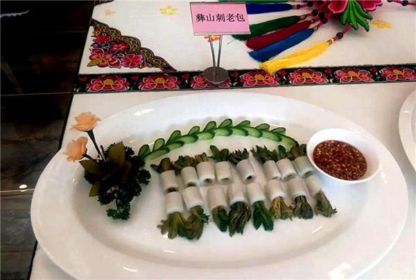 什么是彝族菜？帶你開開眼！