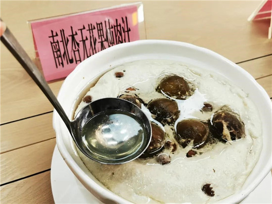 【粵菜】南北杏無花果燉肉汁