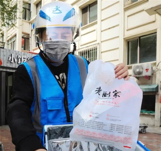面對疫情，鍋包肉傳人鄭樹國是如何積極自救的？