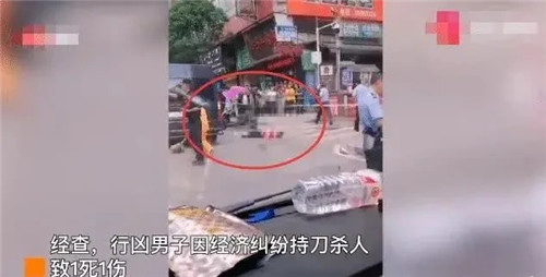 “要錢沒有，你敢殺我呀？”遵義一員工討薪不成被老板激怒，當街捅死對方后自殺！