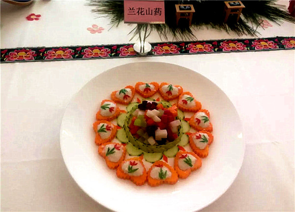 什么是彝族菜？帶你開開眼！