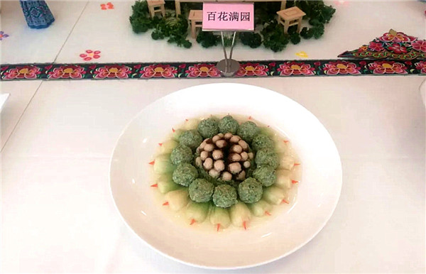 什么是彝族菜？帶你開開眼！