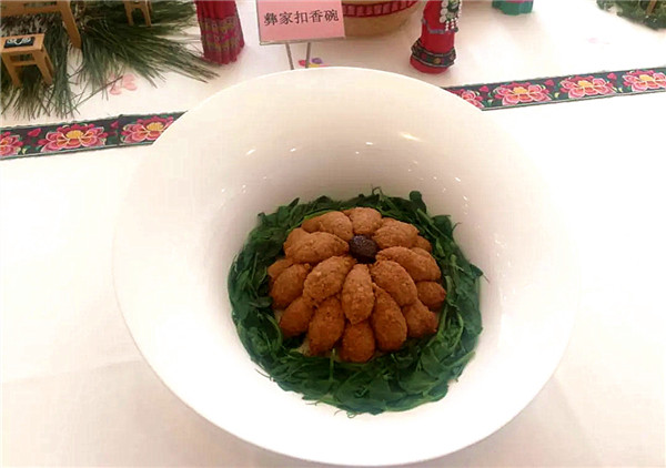 什么是彝族菜？帶你開開眼！