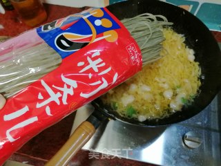 酸菜豬肉燉粉條的做法步驟：9