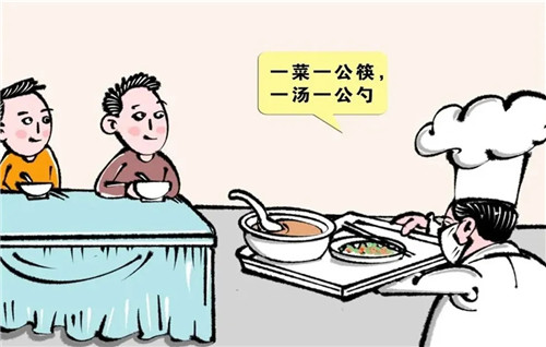 歧視湖北籍員工？最高法發聲：嚴厲禁止！