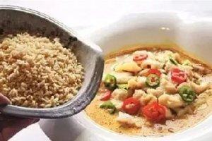 咖喱水煮魚配黃金米飯