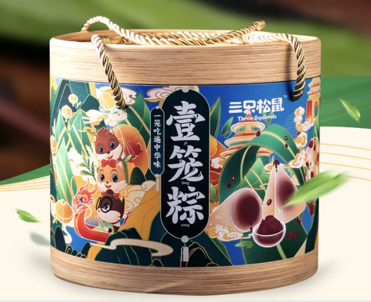 兼顧南北風味 三只松鼠端午新品“壹籠粽”重磅上市