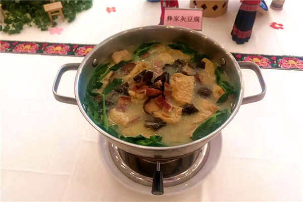 什么是彝族菜？帶你開開眼！