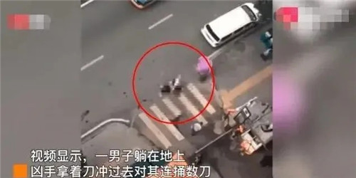 “要錢沒有，你敢殺我呀？”遵義一員工討薪不成被老板激怒，當街捅死對方后自殺！