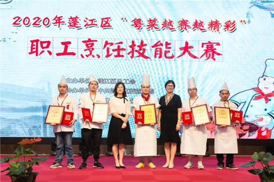 用杜阮涼瓜可以做出什么菜式？這些烹飪比賽作品包你大開(kāi)眼界！