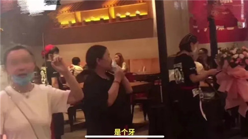 西安一餐廳又被抓包吃出假牙！是假牙！