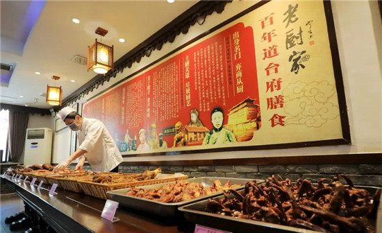 面對疫情，鍋包肉傳人鄭樹國是如何積極自救的？