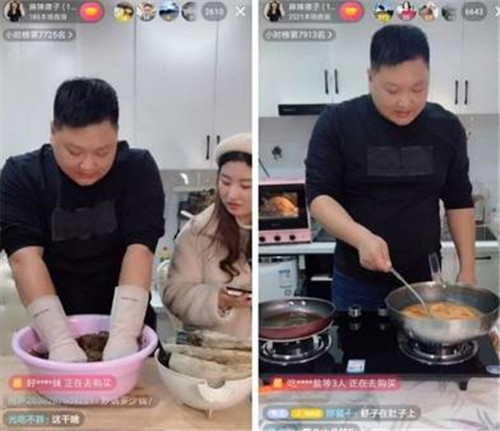 后疫情時代，直播或成廚師出路？