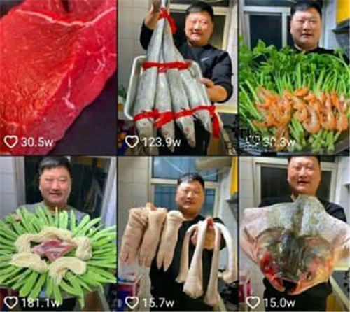 后疫情時代，直播或成廚師出路？