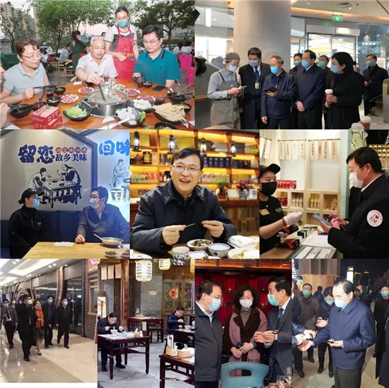 最新！國(guó)務(wù)院出手了！餐飲業(yè)復(fù)蘇在望！