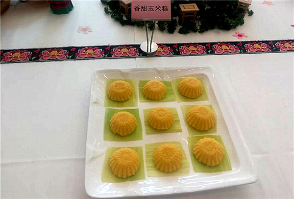 什么是彝族菜？帶你開開眼！
